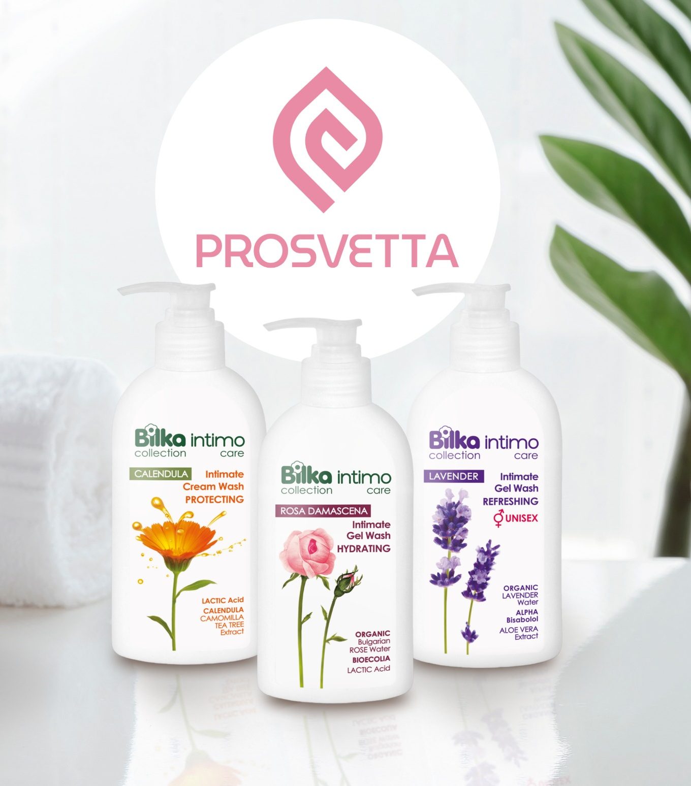 Pack Bilka Íntimo - 3 Variedades a Elección